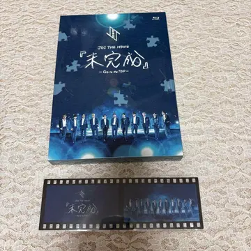 JO1 영화 [ 미완성 ] Blu-ray