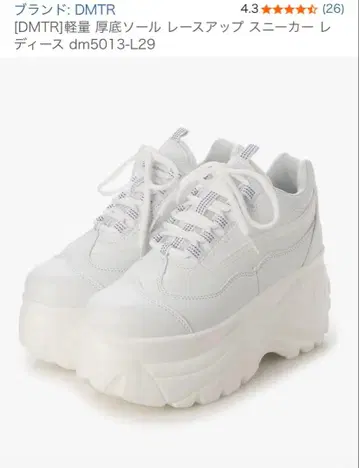 경량 통굽 밑창 레이스업 스니커즈 여성용 dm5013-L29