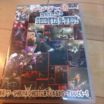 마그베리 [ 참치딸기 아워 SHIBUYA O-WEST에 와줄까나~ ]