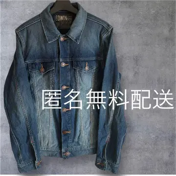 에드윈 EDWIN 503 Jerseys 점퍼 블루종 G