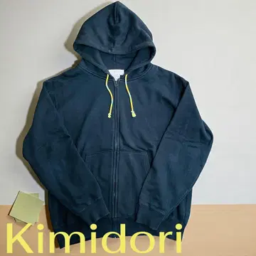 키미도리 네이비 풀 집업 후드티 L