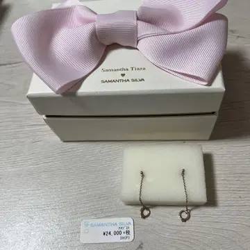 새상품 자수정 SAMANTHA SILVA 귀걸이 SV 에비짱 콜라보