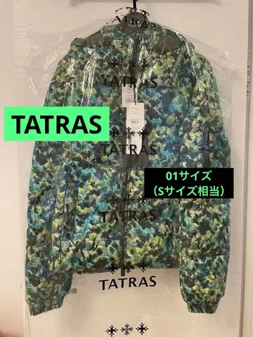 [ TATRAS ] 카모플라쥬 다운 자켓 S 사이즈