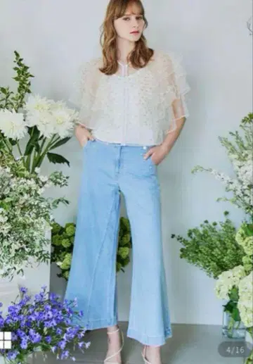 Riu double button wide denim