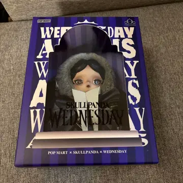 팝마트 스컬팬더 x 웬즈데이 콜라보 봉제 인형