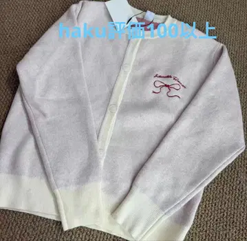 RONRON 리본 자수 핑크 가디건