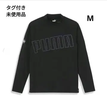 푸마 PUMA 긴팔 셔츠 M 드라이 모이스처 매니지먼트