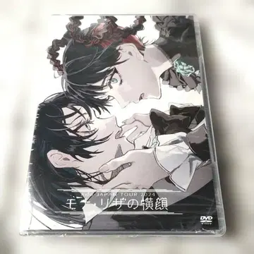 Ado [ 모나리자의 옆얼굴 ] DVD JAPAN TOUR 2024
