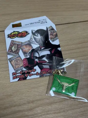 가면라이더 류우키 카드 덱 메탈 참