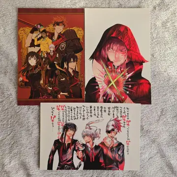D.Gray-man 원화전 한정판 엽서