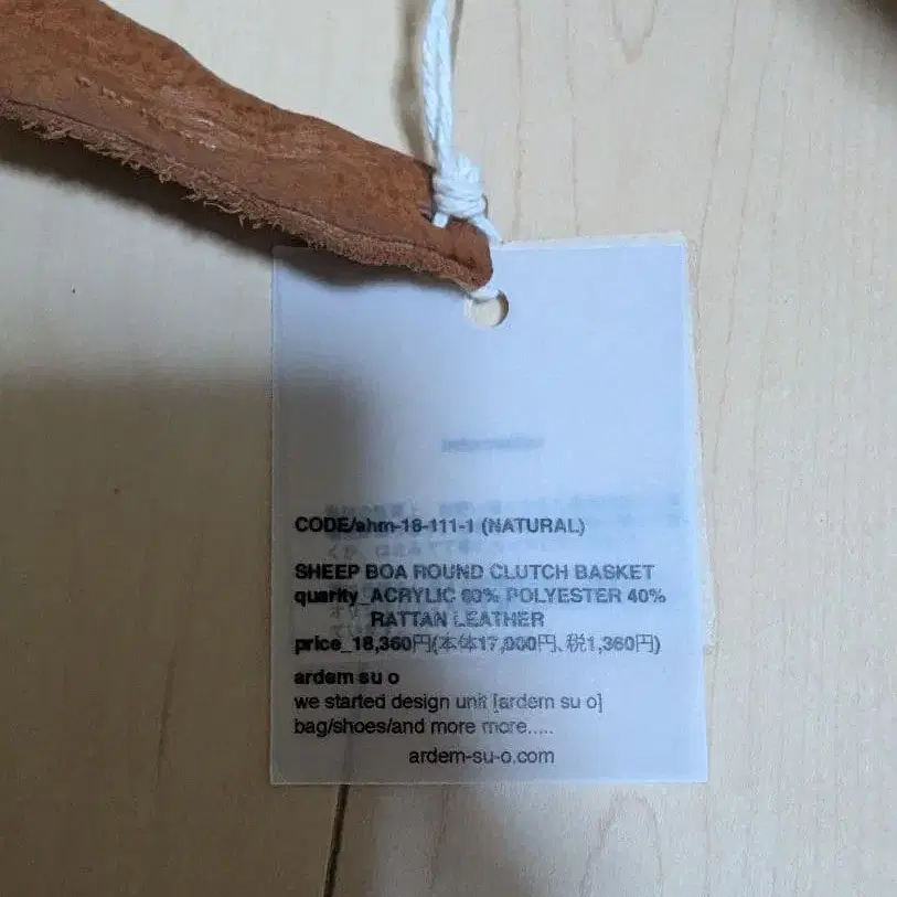 3번째 상품 이미지