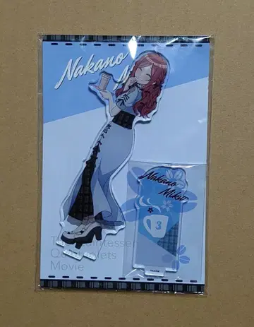 영화 5등분의 신부 Kalita 아크릴 스탠드 나카노 미쿠