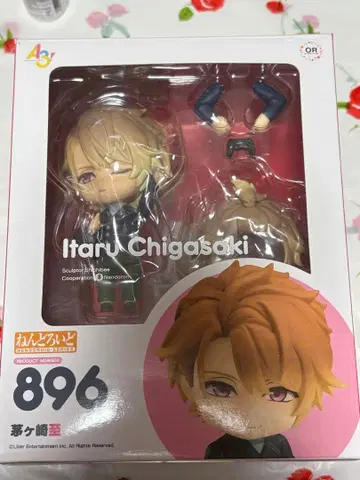 넨도로이드 카스가 타루 A3