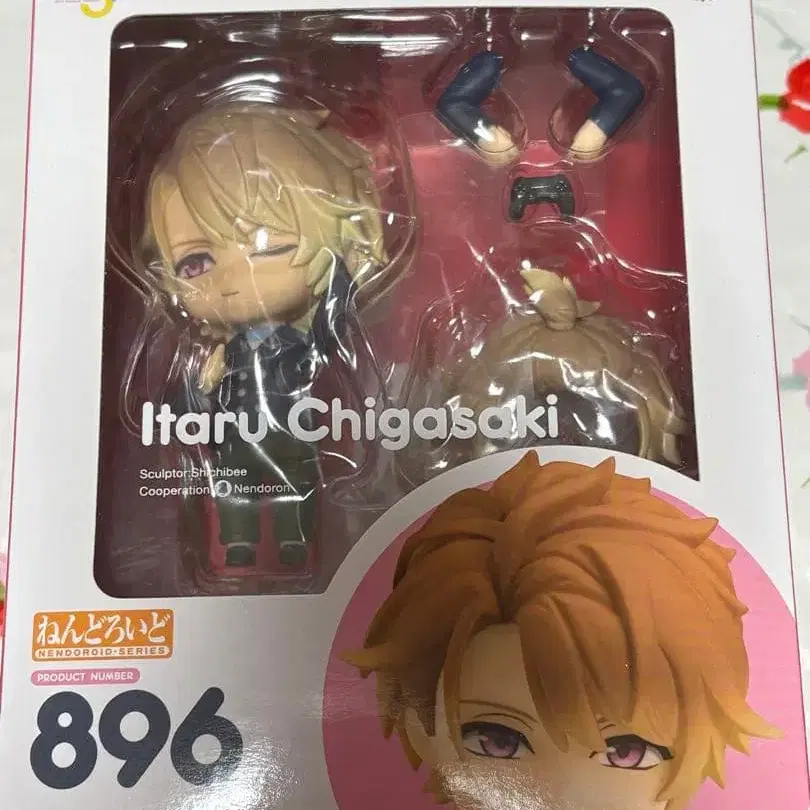 1번째 상품 이미지