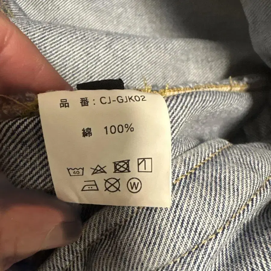 9번째 상품 이미지