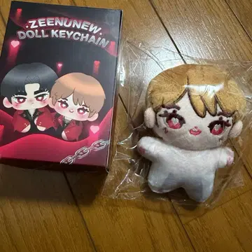 ZeeNuNewCrazyInLoveConcert ZeeNuNew 인형