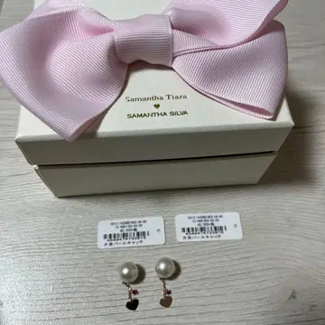 새상품 Samantha Silva 펄 캐치 하트 참 핑크 비쥬