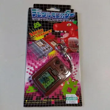 디지털몬스터 키링 브라운