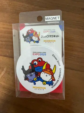 오사카 만박 미야쿠미야쿠 히코냥 원형 마그넷 클립