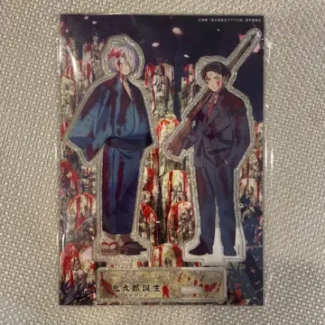 키타로 탄생 게게게의 수수께끼 아크릴 스탠드