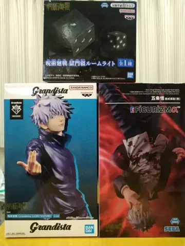 주술회전 고죠 사토루 피규어 봉문강 룸 라이트 3개 세트