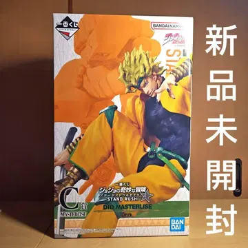 제일복권 죠죠의 기묘한 모험 DIO MASTERLISE