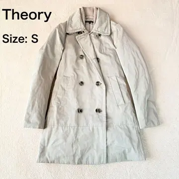 띠어리 (theory) 다운 트렌치코트 그레이