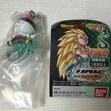 2013 교자 차오즈 드래곤볼 UDM BURST GT 가챠 Z