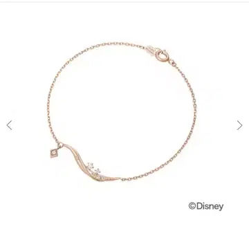 Canal 4C 골드 체인 팔찌 라푼젤