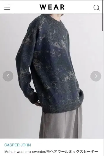 Casper John 모헤어 울 믹스 스웨터