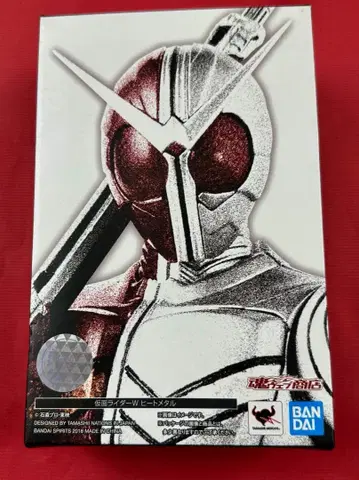 297 상자 개봉 본체 미사용 진골조각 가면라이더 W 히트 메탈