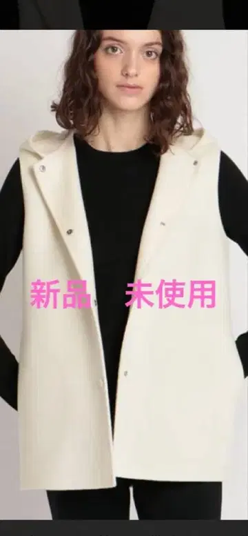 띠어리 theory New Divide 베스트 후드 베스트