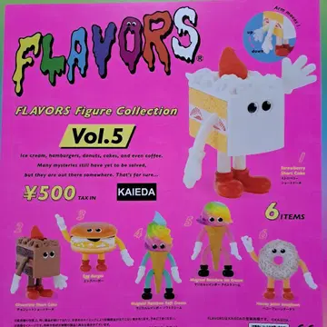 플레이버즈 FLAVORS Vol.5 전6종 가챠 피규어