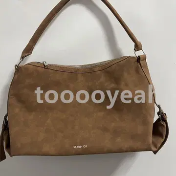 STAND OIL 브라운 숄더백