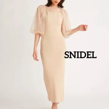SNIDEL 베이지 쉬폰 퍼프 슬리브 롱 니트 원피스 7부 소매