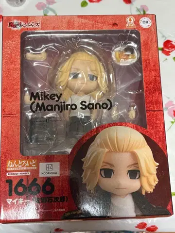 넨도로이드 Mikey (만지로 사노) 마이키