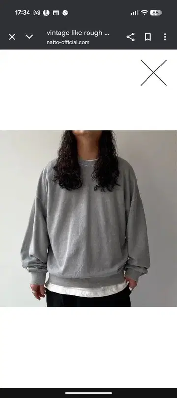 낫토 그레이 크루넥 맨투맨