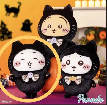 치이카와 (먼작귀) 검은 고양이 봉제 인형 약 20cm