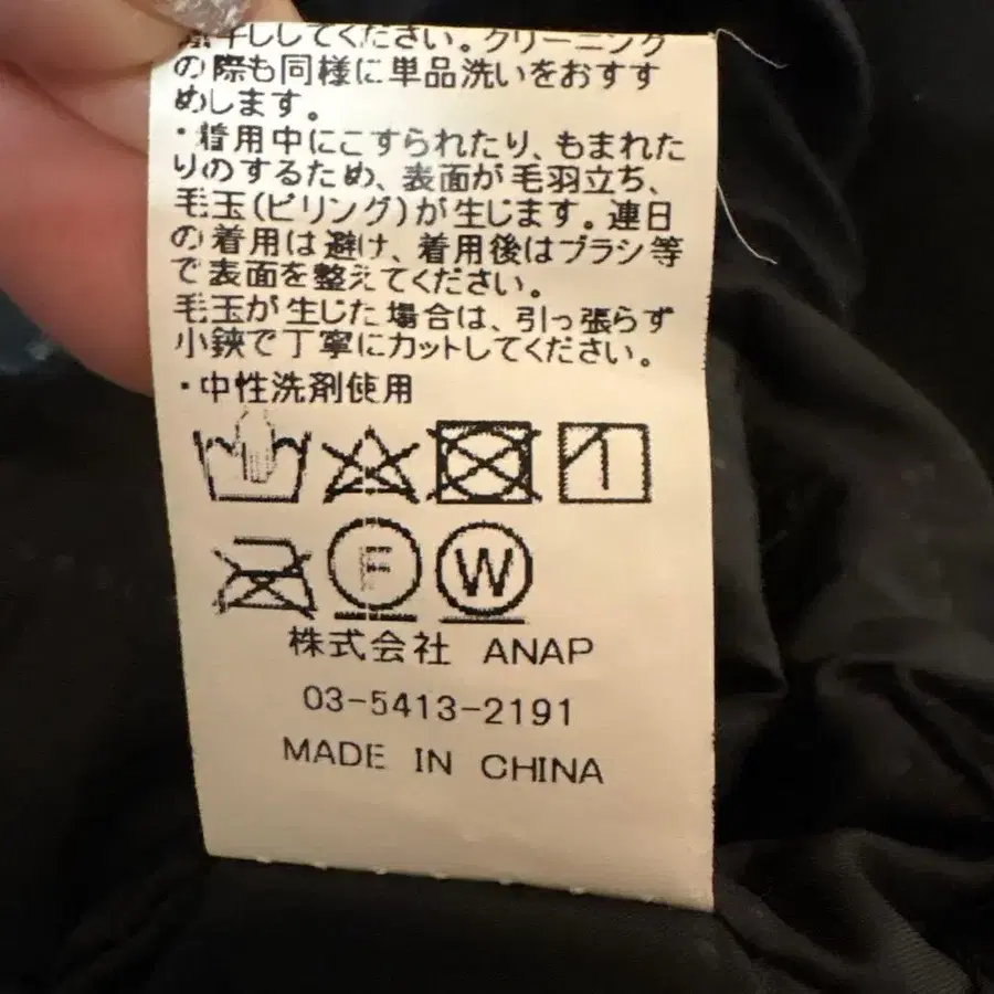 11번째 상품 이미지