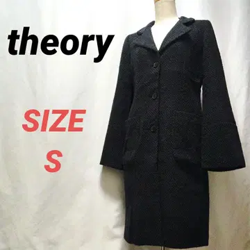 theory 띠어리 롱 코트 울 트위드 여성용 그레이