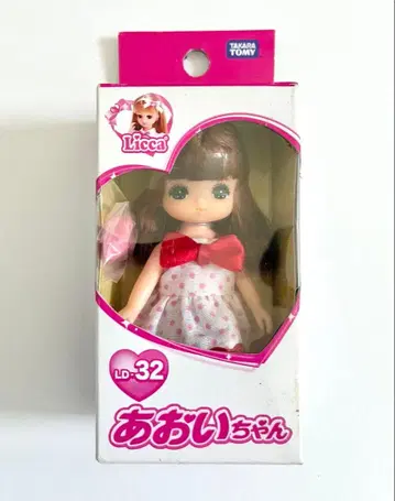 아오이짱 LD-32 미키짱마키짱