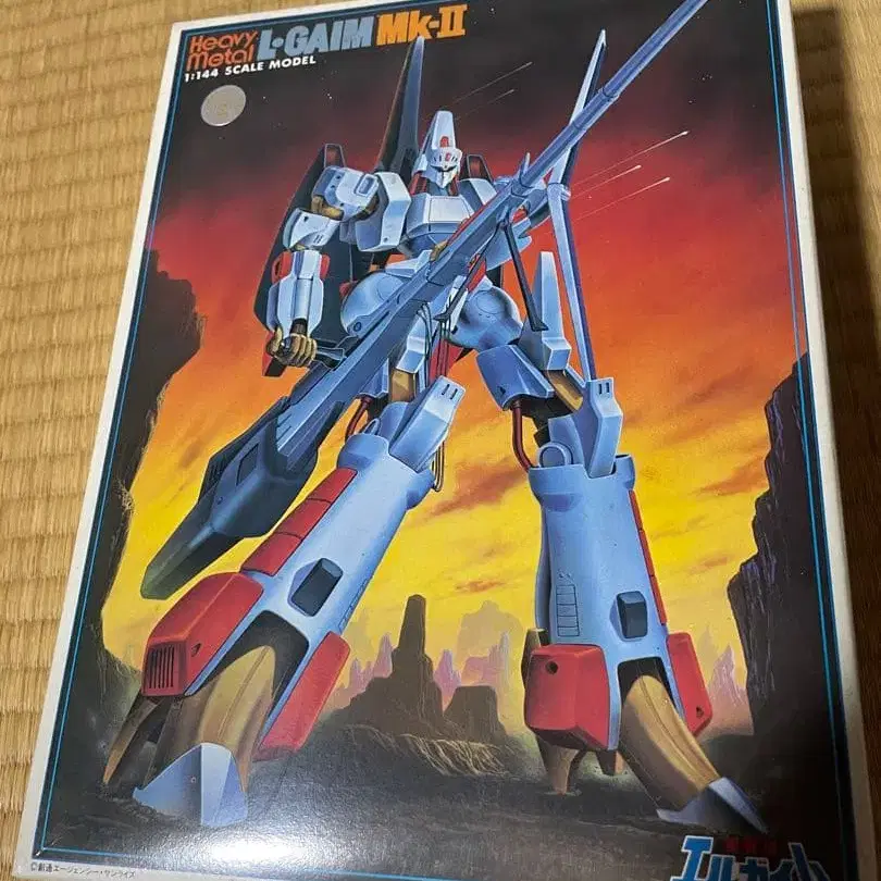 1번째 상품 이미지