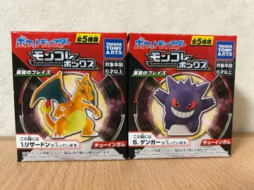 포켓몬 몬코레 박스 취익의 블레이즈