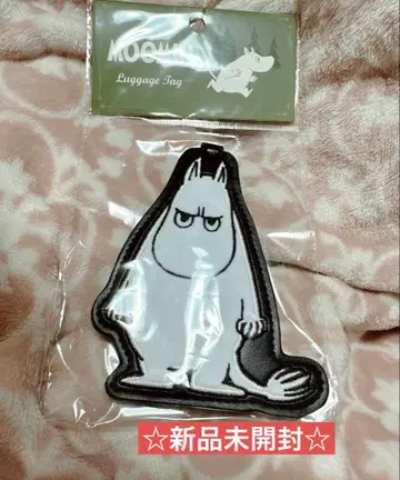 앵그리 무민 택