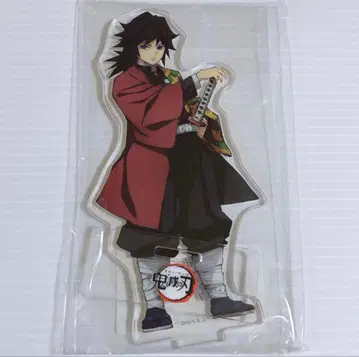 귀멸의 칼날 토미오카 기유 아크릴 스탠드 초기 설정화
