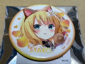 [ 주문토끼 BLOOM ] 주문은 OIOI입니까? 캔뱃지 기념사진 샤로