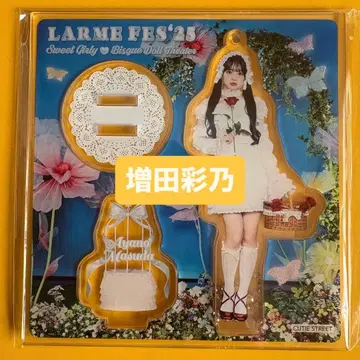 마스다 아야노 LARME FES'25 아크릴 스탠드