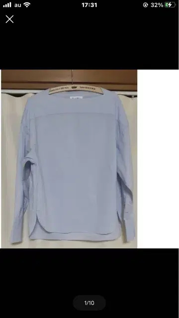 BLANC 스카이블루 셔츠