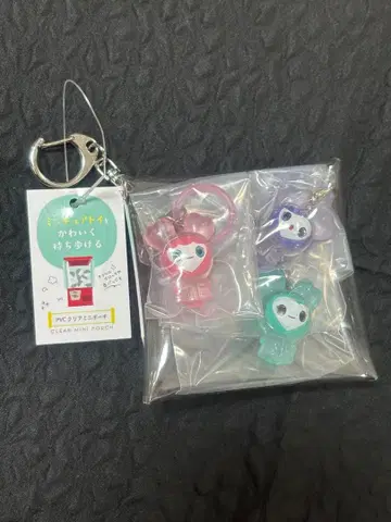 TWICE LOVELYS 메지루시 액세서리 미사모 파우치 포함