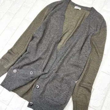 드리스반노튼 캐시미어 실크 혼방 라메 가디건 고급스러움